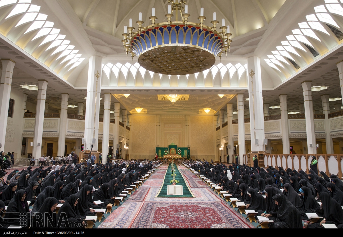 Quran recitation sessions in Qom and Shiraz