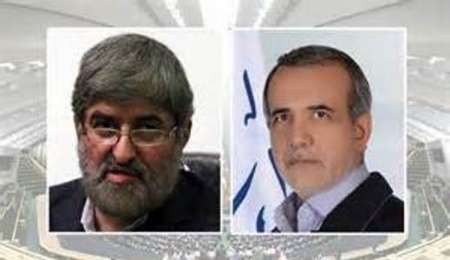 نواب البرلمان الايراني ينتخبون اعضاء الهيئة الرئاسية نواب البرلمان الايراني ينتخبون اعضاء الهيئة الرئاسية