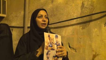 عفو بین الملل:رژیم بحرین درباره شكنجه یك فعال حقوق بشر تحقیق كند