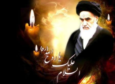 مراسم ارتحال امام خميني در املش برگزار شد مراسم ارتحال امام خميني در املش برگزار شد