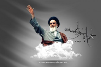 اخبار ویژه سالگرد ارتحال امام خمینی(ره) در استان یزد اخبار ویژه سالگرد ارتحال امام خمینی(ره) در استان یزد