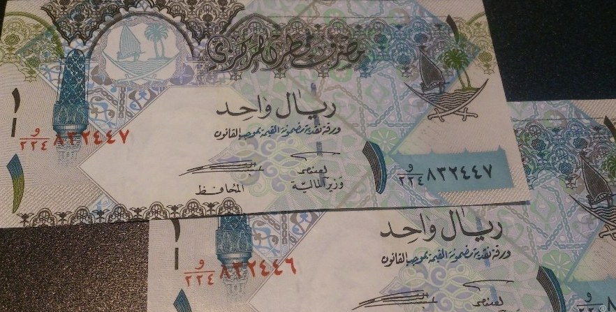 افت ارزش ریال قطر در برابر واحد پول ایران ایرنا