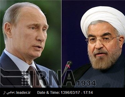 Путин выразил соболезнования Рухани после серии терактов в Тегеране Путин выразил соболезнования Рухани после серии терактов в Тегеране