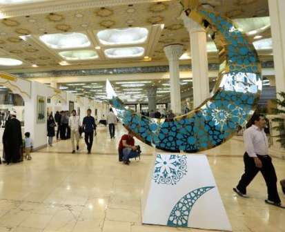 نمایشگاه قرآن فعالیت خود را از سر می گیرد نمایشگاه قرآن فعالیت خود را از سر می گیرد
