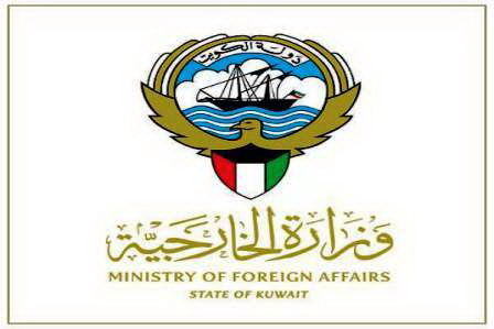 Kuwait condemns terrorist attacks in Tehran