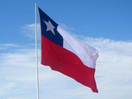 Chile condemns Tehran terrorist attacks