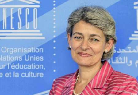 Generaldirektorin von UNESCO verurteilt Terrorattacke in Teheran Generaldirektorin von UNESCO verurteilt Terrorattacke in Teheran