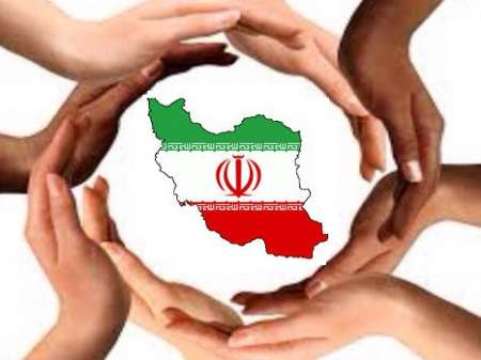 اتحاد ملت ایران برای دفاع از نظام - ایرنا
