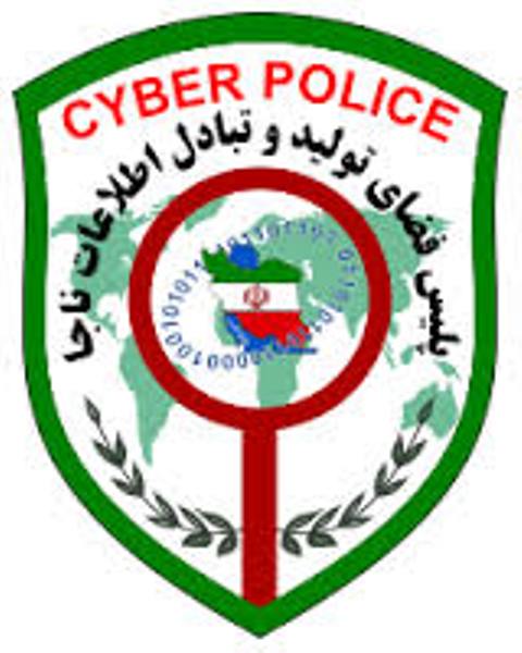اخاذي در فضاي مجازي با انتشار تصاوير خانوادگي اخاذي در فضاي مجازي با انتشار تصاوير خانوادگي