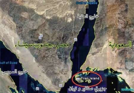 واگذاری دو جزیره مصر به عربستان در راستای منافع رژیم صهیونیستی