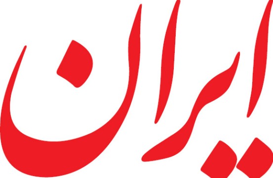 هم صدايي فراجناحي عليه مداخله خارجي هم صدايي فراجناحي عليه مداخله خارجي