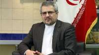 Iran protestiert bei UN gegen die interventionistischen &#196;u&#223;erungen des US-Au&#223;enministers