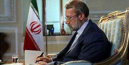 رسالة لاریجانی إلي رؤساء البرلمانات فی الدول الإسلامیة بمناسبة یوم القدس العالمی رسالة لاریجانی إلي رؤساء البرلمانات فی الدول الإسلامیة بمناسبة یوم القدس العالمی
