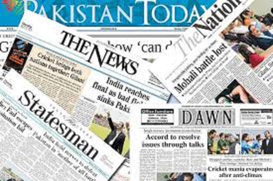 سرخط روزنامه هاي پاكستان - پنجشنبه 1 تير