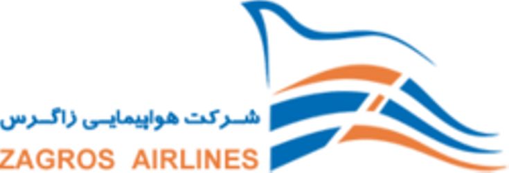 بیانیه ایرباس در باره امضای تفاهمنامه خرید 28هواپیما با شركت زاگرس ایران