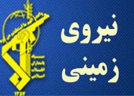 ایران کے مغربی علاقے میں تین دہشتگرد ہلاک
