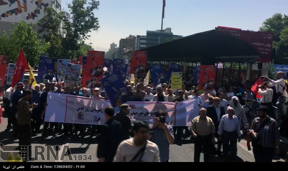 راهپيمايي روز قدس در تهران/چهارراه وليعصر راهپيمايي روز قدس در تهران/چهارراه وليعصر