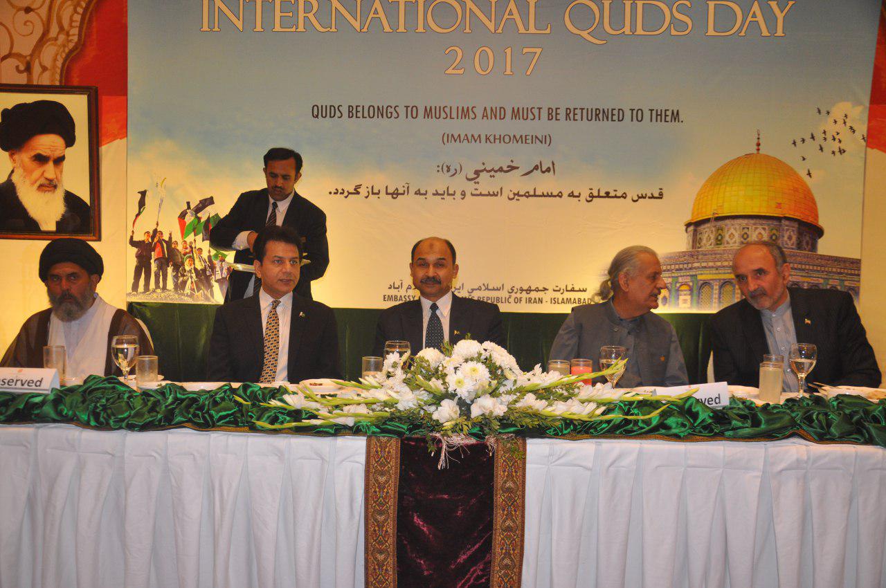 Iran embassy observes Int'l Quds Day in Pakistan