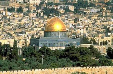 قدس نقطه قداست زمین