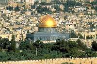 قدس نقطه قداست زمین