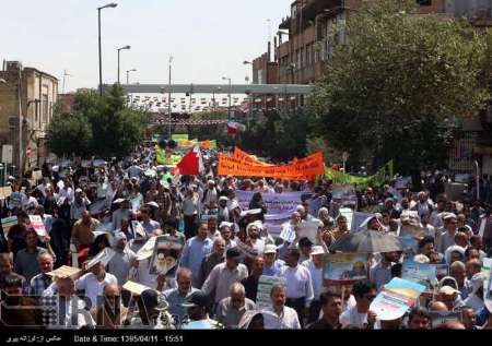 آغاز راهپیمایی باشكوه روز جهانی قدس در قم