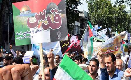 Fußmarsch der Iraner am Al-Ghods-Tag Fußmarsch der Iraner am Al-Ghods-Tag