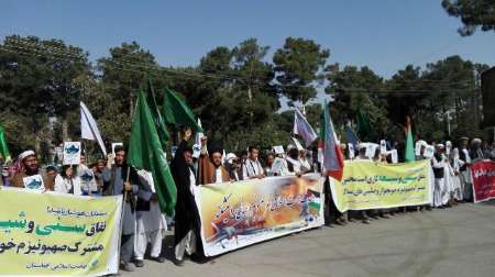 آئین های روز قدس در كابل تحت تدابیر امنیتی ویژه برگزار شد