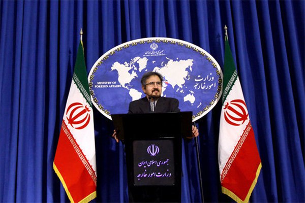 Iranverurteilt Terroranschlag auf Al-Masdschid al-Harām aufs Schärfste Iranverurteilt Terroranschlag auf Al-Masdschid al-Harām aufs Schärfste