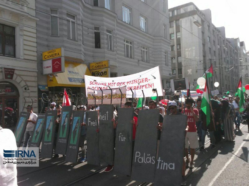 راهپيمايي باشكوه روز جهاني قدس در وين برگزار شد