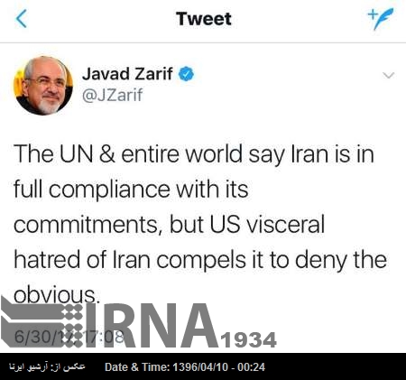 Zarif: Dünya, İran’ın taahhütlerini yerine getirdiğini söylüyor Zarif: Dünya, İran’ın taahhütlerini yerine getirdiğini söylüyor
