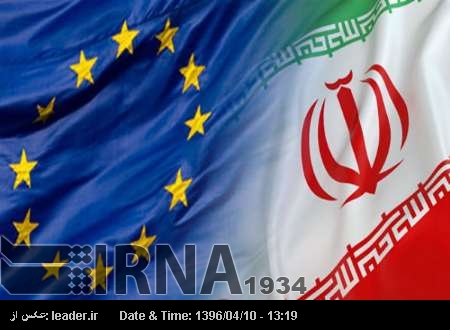 اعلی سطحی یورپی سائنسی وفد کا دورہ ایران متوقع اعلی سطحی یورپی سائنسی وفد کا دورہ ایران متوقع