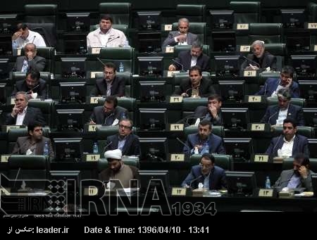 ایرانی مجلس امریکی سینیٹ کے اقدامات کا مقابلہ کرنے کے لئے تیار ایرانی مجلس امریکی سینیٹ کے اقدامات کا مقابلہ کرنے کے لئے تیار