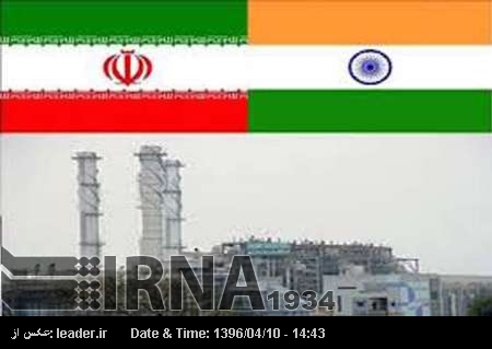بھارت کا ایران میں امونیا اور یوریا کی فیکٹری لگانے پر غور بھارت کا ایران میں امونیا اور یوریا کی فیکٹری لگانے پر غور