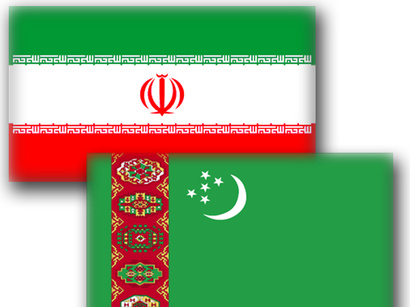 Energy price reduction effective on ties with Turkmenistan: Diplomat Energy price reduction effective on ties with Turkmenistan: Diplomat
