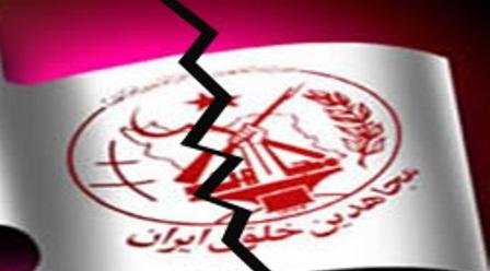 دبیركل كانون هابیلیان: بسیاری از فعالیت منافقین در اروپا جرم بین المللی است/ موساد از منافقین حمایت می كند دبیركل كانون هابیلیان: بسیاری از فعالیت منافقین در اروپا جرم بین المللی است/ موساد از منافقین حمایت می كند