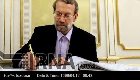Laricani: Musul’un kurtarılması bölgede kalıcı istikrar için önemli adımdır Laricani: Musul’un kurtarılması bölgede kalıcı istikrar için önemli adımdır