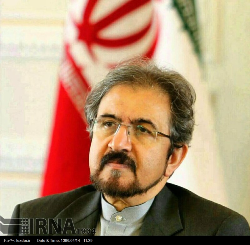 چین میں لینڈسلائیڈنگ کا واقعہ، ایران کا اظہارِ افسوس چین میں لینڈسلائیڈنگ کا واقعہ، ایران کا اظہارِ افسوس