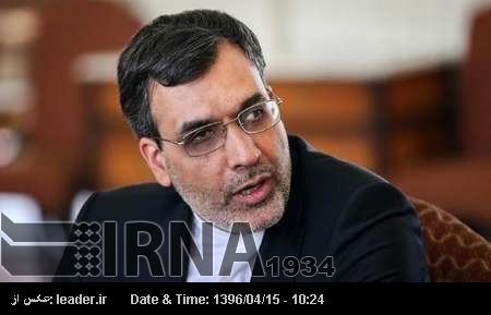 شام امن مذاکرات کے موقع پر ایران اور فرانس کے اعلی سفارتکاروں کی ملاقات شام امن مذاکرات کے موقع پر ایران اور فرانس کے اعلی سفارتکاروں کی ملاقات