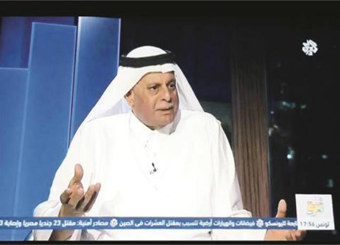 پایان عمر شورای همكاری خلیج فارس/ قطر: تمام شد