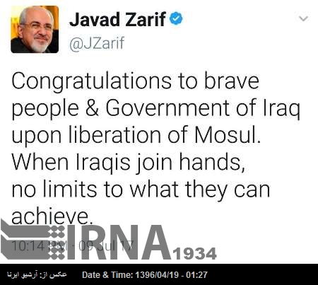 Zarif, Musul’un kurtuluşunu kutladı Zarif, Musul’un kurtuluşunu kutladı