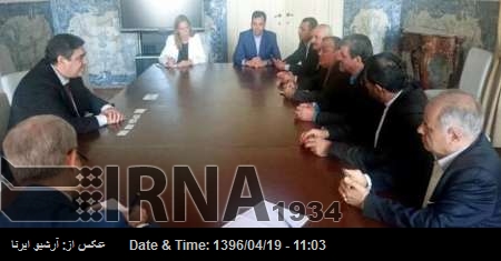 Portekiz, İran ile ilişkilerini geliştirmek istiyor Portekiz, İran ile ilişkilerini geliştirmek istiyor