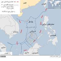 دریای جنوبی چین ؛ تهدید و فرصت چین و كشورهای جنوب شرق آسیا