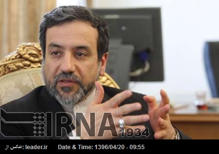 انسداد دہشتگردی اور منشیات کی جنگ میں فرنٹ لائن پر ہیں: نائب ایرانی وزیرخارجہ انسداد دہشتگردی اور منشیات کی جنگ میں فرنٹ لائن پر ہیں: نائب ایرانی وزیرخارجہ
