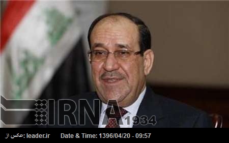 موصل کی آزادی، نائب عراقی صدر کی آیت اللہ سیستانی کو مبارکباد، ایران کا شکریہ موصل کی آزادی، نائب عراقی صدر کی آیت اللہ سیستانی کو مبارکباد، ایران کا شکریہ