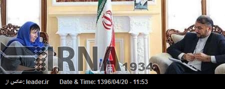 نیدرلینڈ کے پارلیمانی وفد کا عنقریب دورہ ایران متوقع نیدرلینڈ کے پارلیمانی وفد کا عنقریب دورہ ایران متوقع