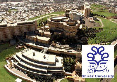 Shiraz University best in Iran:THE Shiraz University best in Iran:THE
