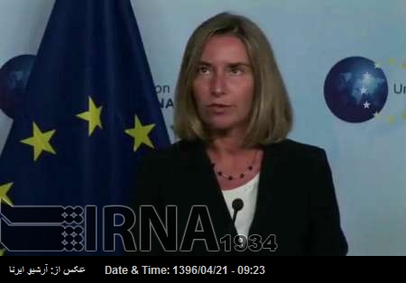 ایران جوہری معاہدہ ایک عالمی دستاویز ہے، اس کے نفاذ کے ضامن ہیں: یورپی یونین ایران جوہری معاہدہ ایک عالمی دستاویز ہے، اس کے نفاذ کے ضامن ہیں: یورپی یونین