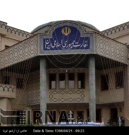 بھارت میں ایرانی سفارتخانے کی کشمیر میں دہشت گردی واقعے کی مذمت بھارت میں ایرانی سفارتخانے کی کشمیر میں دہشت گردی واقعے کی مذمت