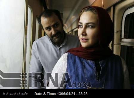 İran filmi İtalya Lucania festivalinde yarışacaktır İran filmi İtalya Lucania festivalinde yarışacaktır
