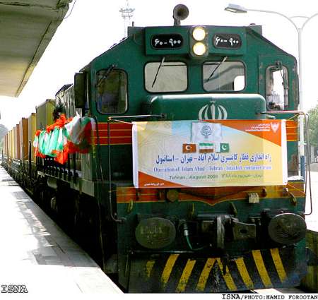Iti Train Route Map Pakistan Working On Iti Railway Project: Pak Minister - Irna English